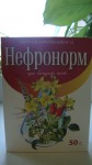 Фиточай, Байкальский ф/пак. 1.5 г №20 №19 Нефронорм при болезнях почек