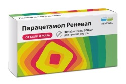 Парацетамол Реневал табл. 500 мг 30 шт.