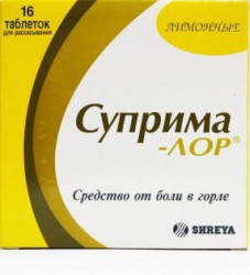 Суприма-ЛОР табл. д/рассас. 16 шт.