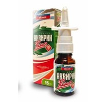 Аквирин рино спрей 15 мл