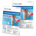 Наколенник эластичный, Польза р. 2 0803