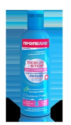Лосьон для лица Пропеллер Себум Стоп сужающий поры ультра-матирование кожи 200 мл