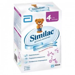 Смесь молочная Симилак 4 детское молочко 700 г
