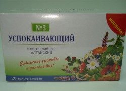 Чайный напиток, ф/пак. 1.5 г №20 Алтайский сбор №3 Успокаивающий