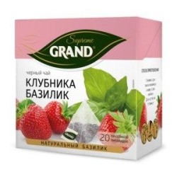 Чай, Grand Supreme (Гранд Суприм) 1.8 г №20 Клубника базилик с ярлычками пирамидки