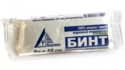 Бинт стерильный р. 7мх10см 28 г/м кв.