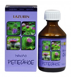 Масло репейное в инд. уп. 50 мл