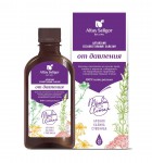 Бальзам безалкогольный, 200 мл Алтайский от давления