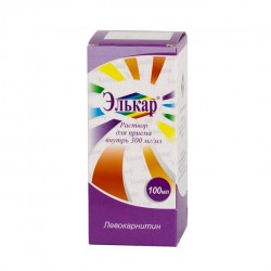 Элькар р-р д/приема внутрь 300 мг/мл 100 мл 1 шт.