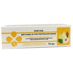 Крем-гель для ухода за чувствительной кожей 75 мл