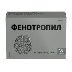 Фенотропил табл. 100 мг 60 шт.