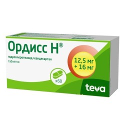 Ордисс Н табл. 12.5 мг + 16 мг 60 шт.