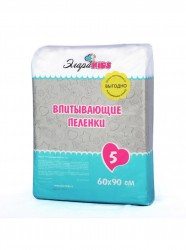 Пеленки впитывающие ЭлараКидс 5 шт.