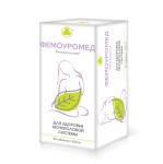 Фемоуромед, таблетки 500 мг 30 шт Femouromed пищевой концентрат